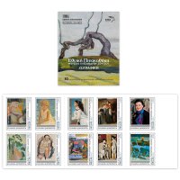 Booklet of 10 self-adhesive Personalized Stamps 1,20 € 